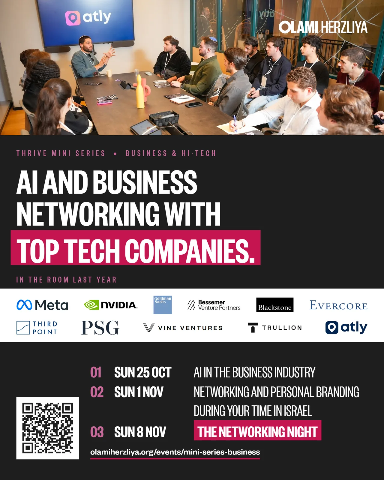 Mini Series - Business: the flyer